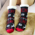 Warm Winter Thick Slipper Socks For Kids